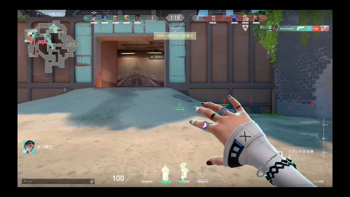 Some people say a new bug has emerged that allows you to cause your teammates to disconnect from the game by constantly spamming Clove's Q and E abilities. I tried it out in a couple of matches, but either I didn't do it right, or the bug works in a completely different way.