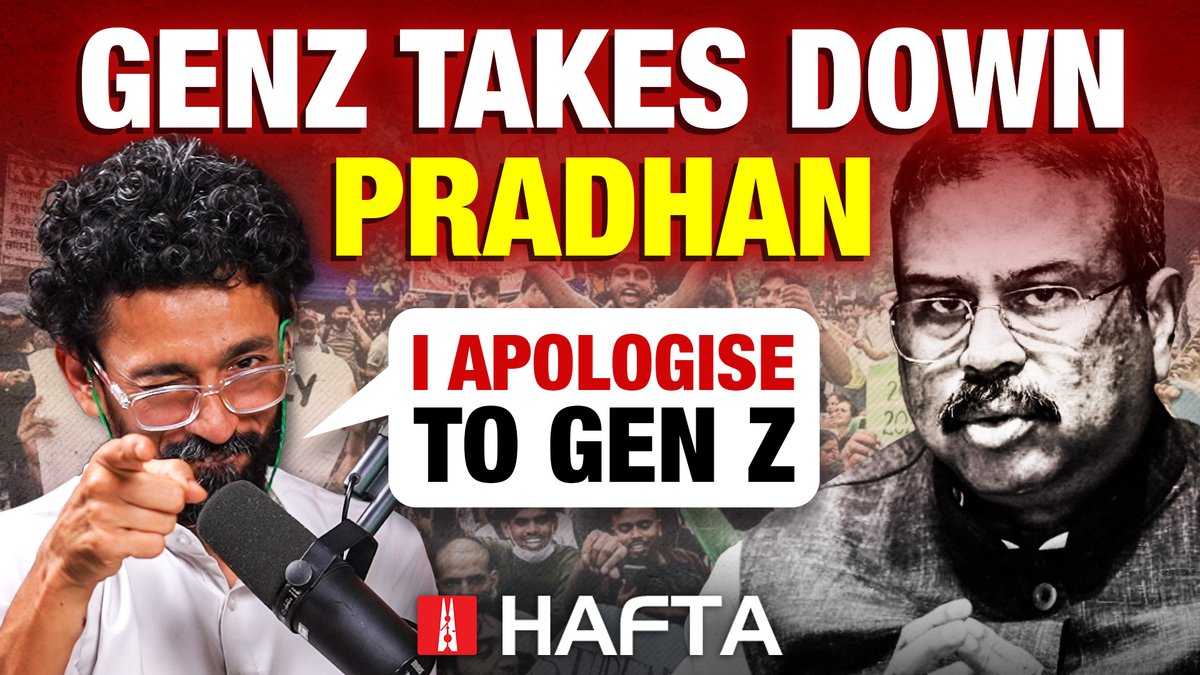 "I owe an apology to Gen Z. I was wrong." Abhinandan Sekhri opens Hafta by revisiting his assumptions about a generation that just rewrote the political conversation. Joined by Chetan Bhagat, Manisha Pande, and Shardool कात्यायन. 🔒Watch: