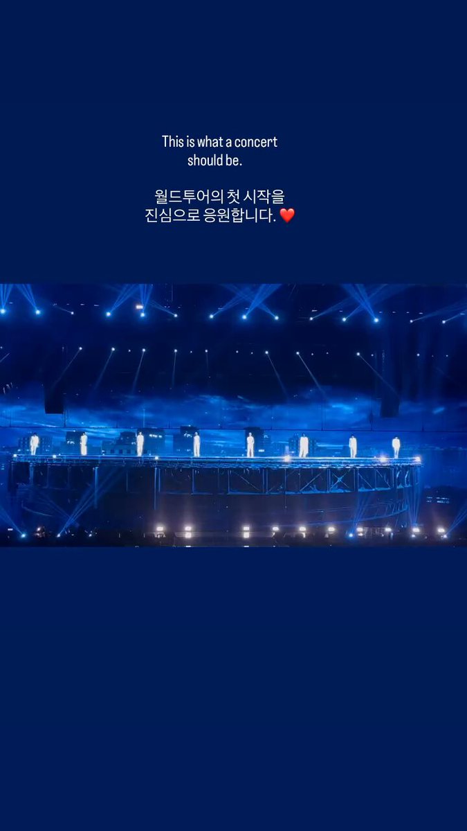 Guess Korea’s Marketing Manager’s Instagram story: “Supporting Hyunjin through every moment ❤️” “This is what a concert should be. I sincerely support the beginning of your world tour. ❤️” #HYUNJINxGUESS