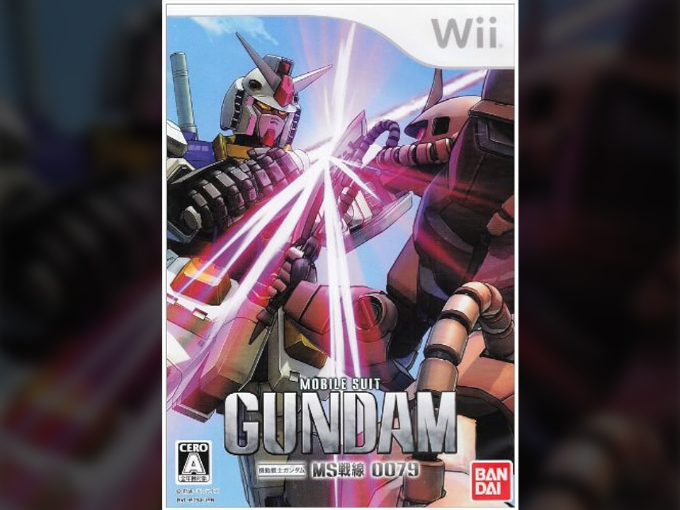 🗓2007年7月26日 🎮Wii『機動戦士ガンダム MS戦線0079』発売 Wiiリモコンを活用した直感操作で、一年戦争の戦場を体感できるガンダムFPS。 #今日は何の日 #MS戦線0079 #宇宙世紀探訪