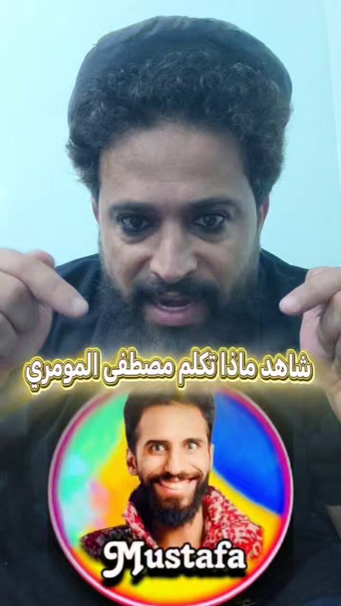 هذه حقيقتهم في صنعاء ؟