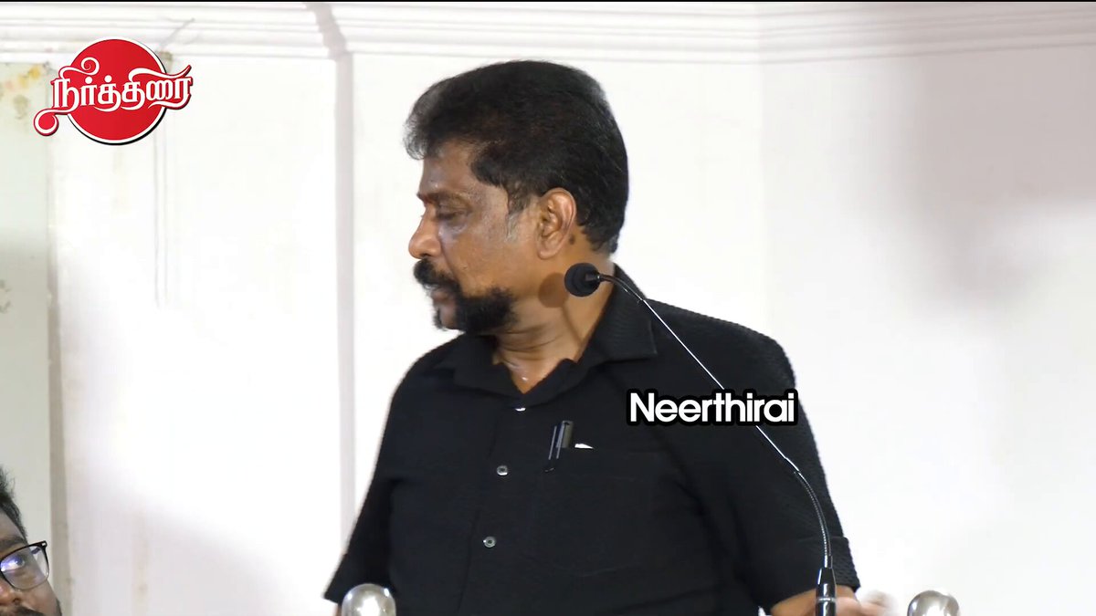 இவன் ஒருமையில் பேசுவதையும் அவதூறு பேசுவதையும் பார்த்து கொண்டு இருந்தால் இவனை பார்த்து இன்னும் நாலு பேரு பேசுவான்.. நடவடிக்கை தேவை !