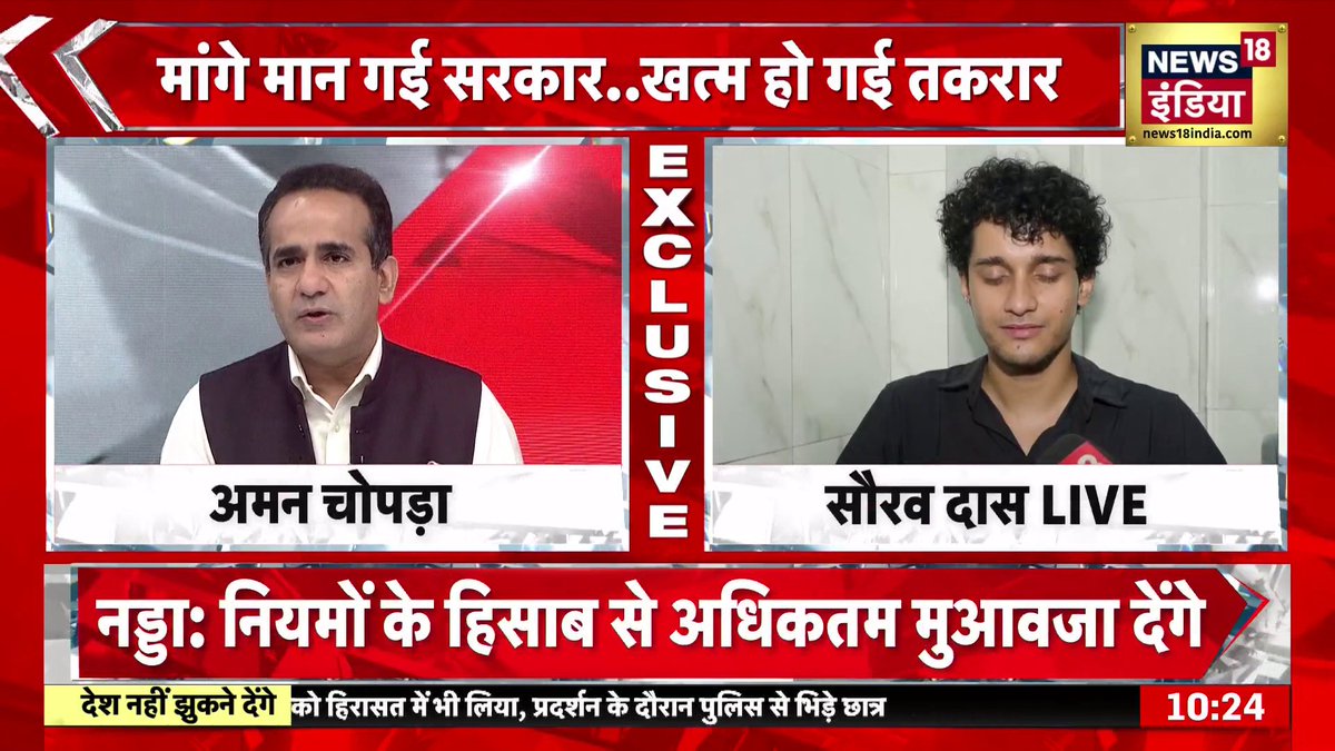 Not mincing any words while slamming Godi media and their captalist owners on News 18. Good that these vile anchors are being denied masala for their show.