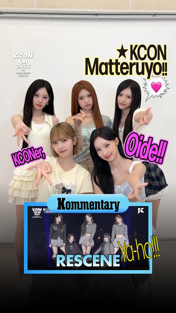 [#KCONLA2026] #RESCENE Kommentary💬 RESCENE look's back at past KCON performances! REMINE are you ready for this year's incredible stage?! - 𝐆𝐄𝐓 𝐘𝐎𝐔𝐑 𝐓𝐈𝐂𝐊𝐄𝐓 𝐍𝐎𝐖! 🎟️ 🔗Ticket Info - KCON LA 2026 AUG 14-16 Arena, LA Convention Center Let’s #KCON