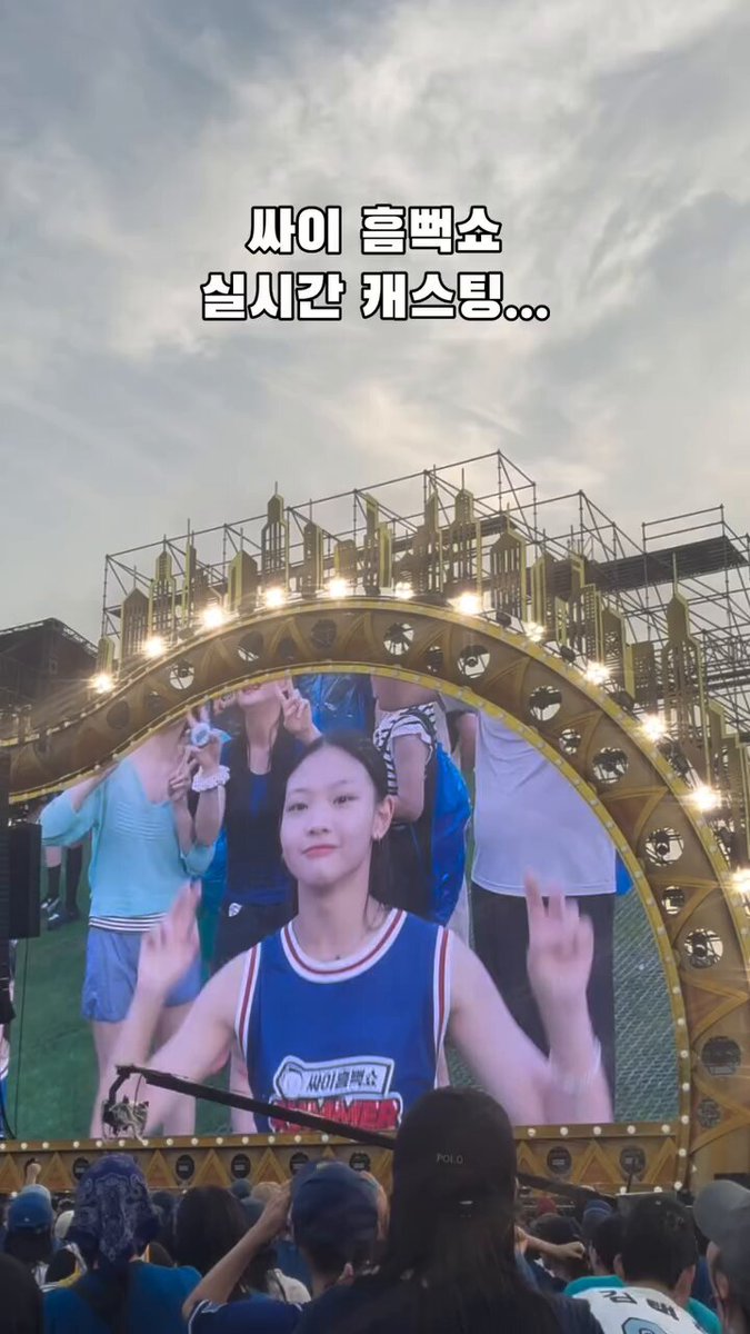 연습생 바이럴 아니겠죠....?