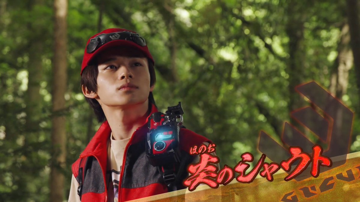 【角醒ハンター オメガホーン 1話（放送日：2026/07/26）】 初登場シーン 炎のシャウト 波斬のギリコ 砕厄のゲンノウ 飛導のバーサー 絶暴のイバル 鉄壁のレイジ #オメガホーン