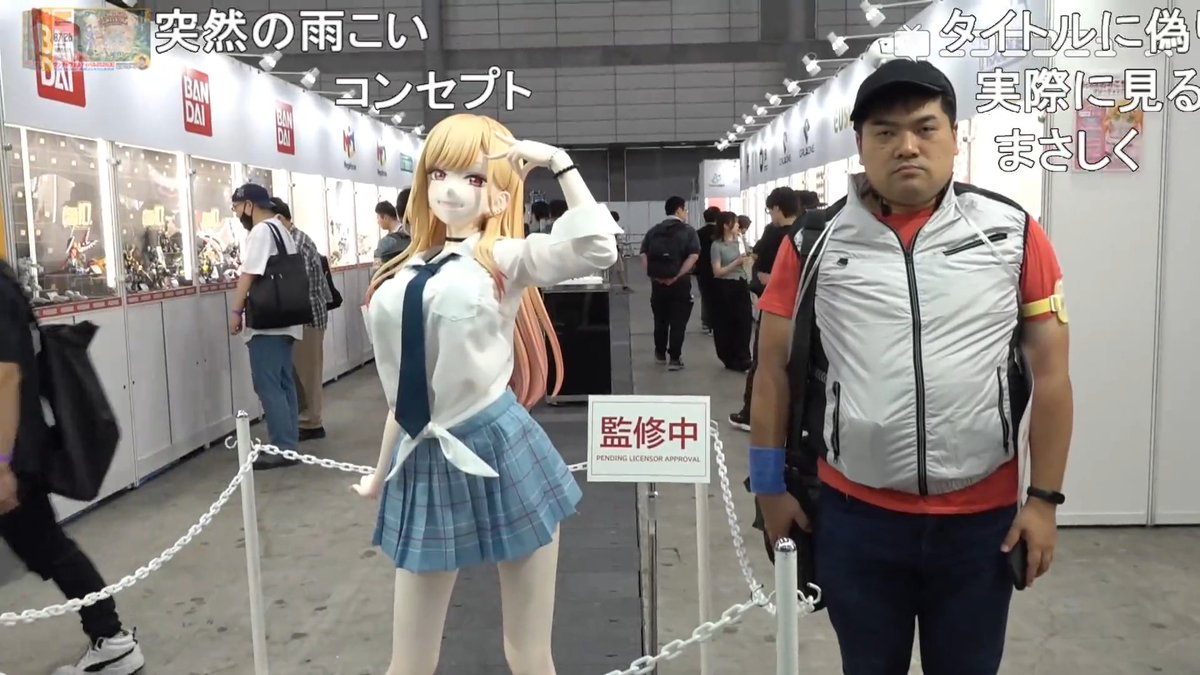 等身大1/1『その着せ替え人形は恋をする』喜多川海夢フィギュアを展示！あみあみホビーキャンプブースをご紹介【ワンフェス夏】 My Dress-Up Darling Life-size figure of Marin Kitagawa #WF2026S #着せ恋