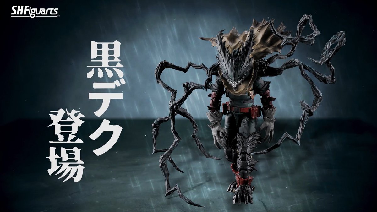 ／ S.H.Figuarts 黒デク 解禁PV公開！ ＼ アニメ『僕のヒーローアカデミア』より 「S.H.Figuarts 黒デク」の解禁イメージムービーが公開。 魂ウェブ商店にて7月28日16時より予約受付開始！ #t_shf #heroaca_a #ヒロアカアーツ