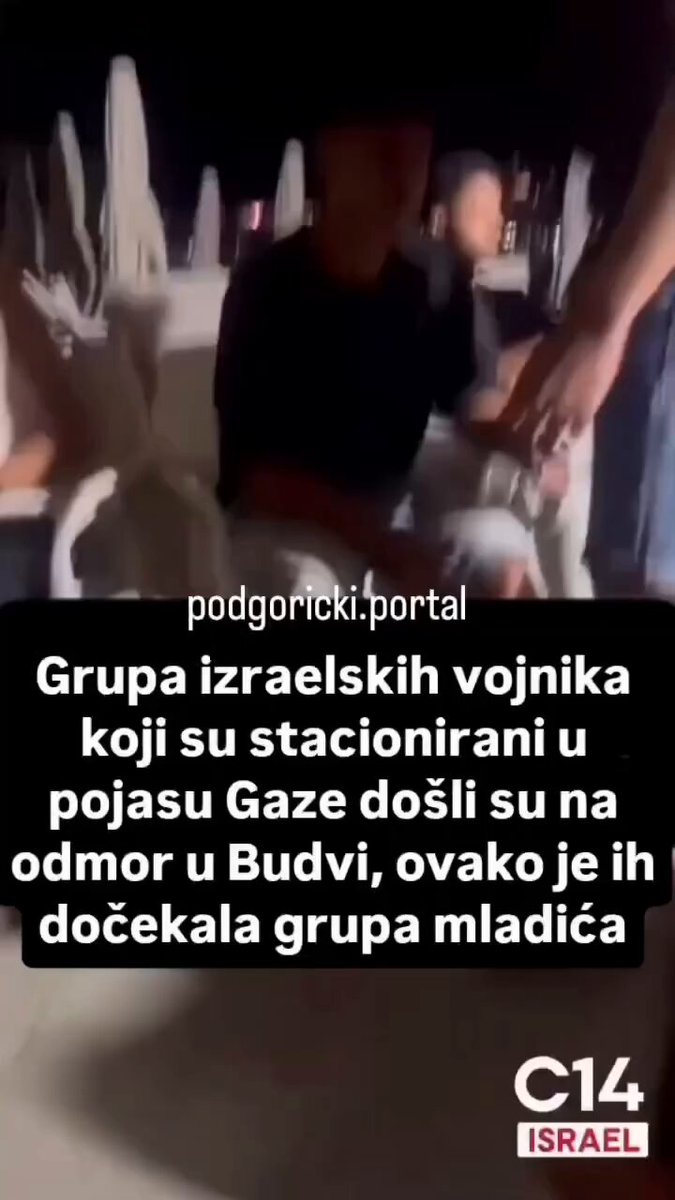Nisam vojnik, nebitno je dali podrzavam Izrael bitno je da prezirem primitivizam i bahatost.. Moja destinacija za odmor je stotinama km daleka od ovog izliva primitivizma.. CG? Ne, hvala.