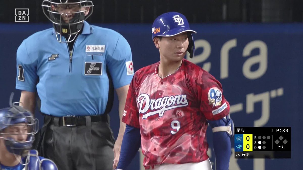 赤く染まったスタンドへ 打てる捕手・石伊雄太 第6号ソロはスタンド中段へ！ ⚾️中日×DeNA #dragons #だったらDAZN