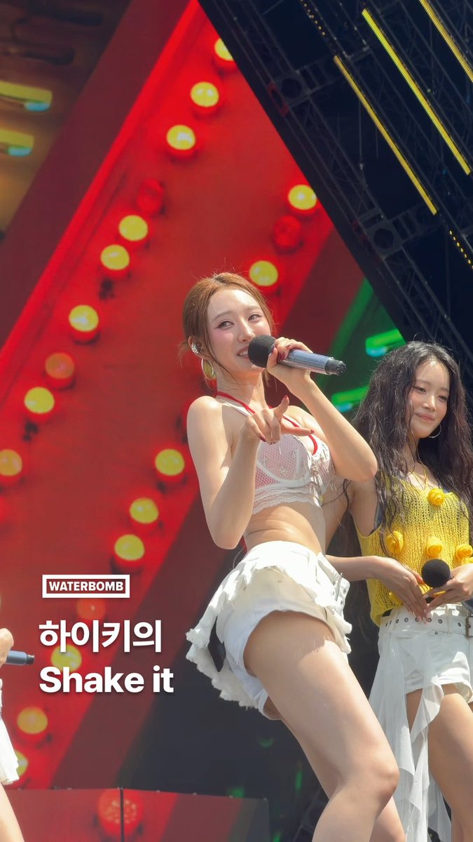 써머퀸의 후예 하이키가 워터밤을 위해 준비했습니다 씨스타의 Shake it! 다들 흔들어 Shake it! #WATERBOMB #워터밤서울2026 #H1KEY #하이키
