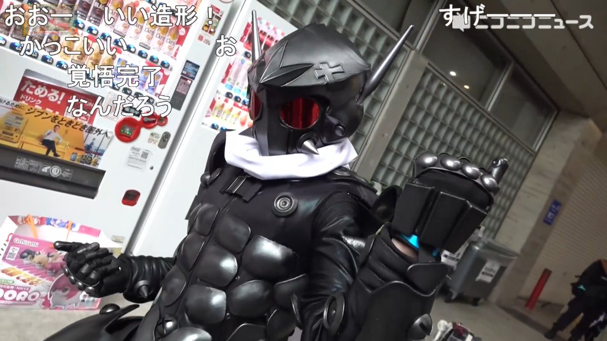 『覚悟のススメ』強化外骨格「零」のコスプレをしていた、ふぇりおさんをご紹介！【ワンフェス2026夏】 『シグルイ』『悟空道』など執筆の山口貴由先生が週刊少年チャンピオンで連載していた漫画作品。 #WF2026S #WF2026Sコスプレ