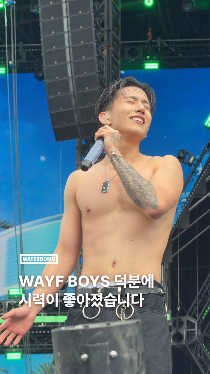 워터밤에서 베일 벗은 WAYF BOYS 진짜 핫하다❤️‍🔥 폭염주위보를 날려버릴 시원한 무대를 감상해 보세요 #WATERBOMB #워터밤서울2026 #WAYFBOYS #ASTROVOIZE