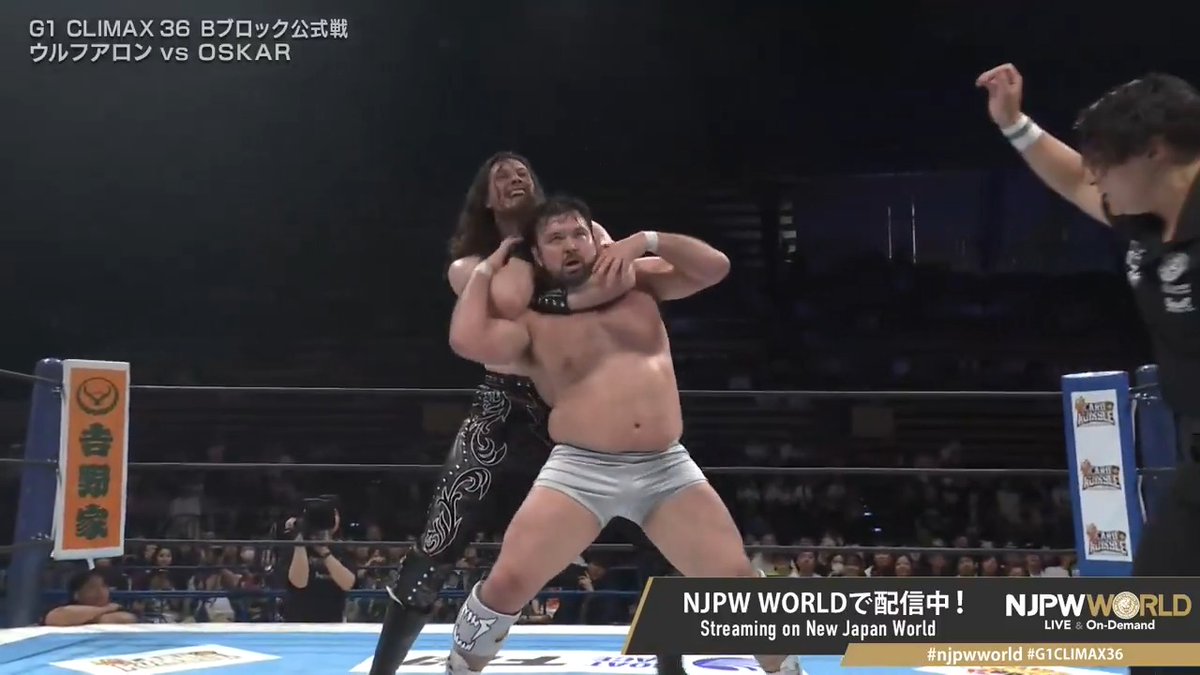 🏆G1 CLIMAX 36🏆大田区大会Day2‼️ Bブロック公式戦‼️ 勝ち点４で並ぶ両者、NEVER王者のウルフは王者の強さを見せつけられるか⁉️ 🆚 ウルフアロン A.WOLF × OSKAR オスカー 視聴＆登録⏩「NJPW WORLD」で検索 #njpwworld #G1CLIMAX36