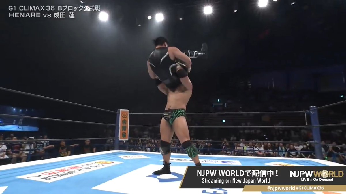 .HENARE "HENARE Bomb" Streaming now on #njpwworld #G1CLIMAX36