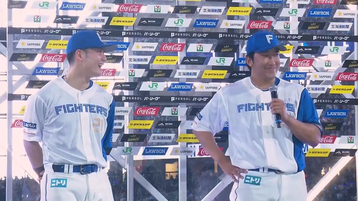 ／ 7/26 ヒーローインタビュー⚾️ ＼ 北海道日本ハム 清宮幸太郎 選手 有薗直輝 選手✨ 👇スマホ・テレビで試合観戦！