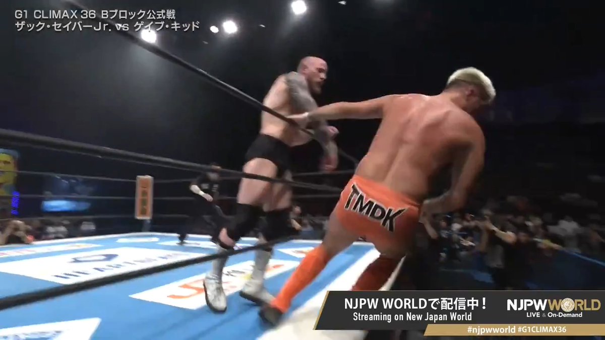 .GABE KIDD "Elbow💥" Streaming now on #njpwworld #G1CLIMAX36