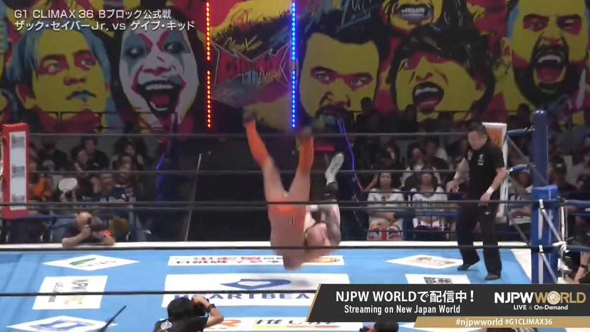 .GABE KIDD "Vertical Brainbuster" Streaming now on #njpwworld #G1CLIMAX36