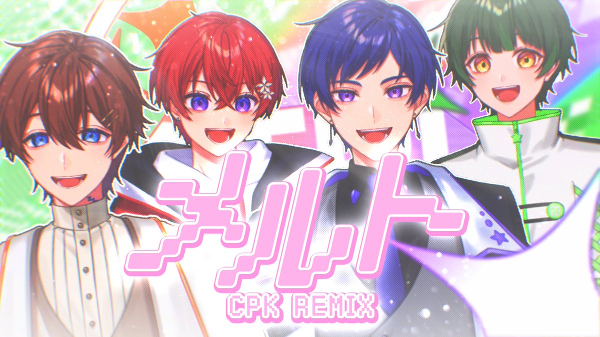 ðãããœãYouTubeåç»æçš¿ð ã¡ã«ã CPK! Remix(è¶
ãããå§«ver) / ãããœããæã£ãŠã¿ãã #ãããœã