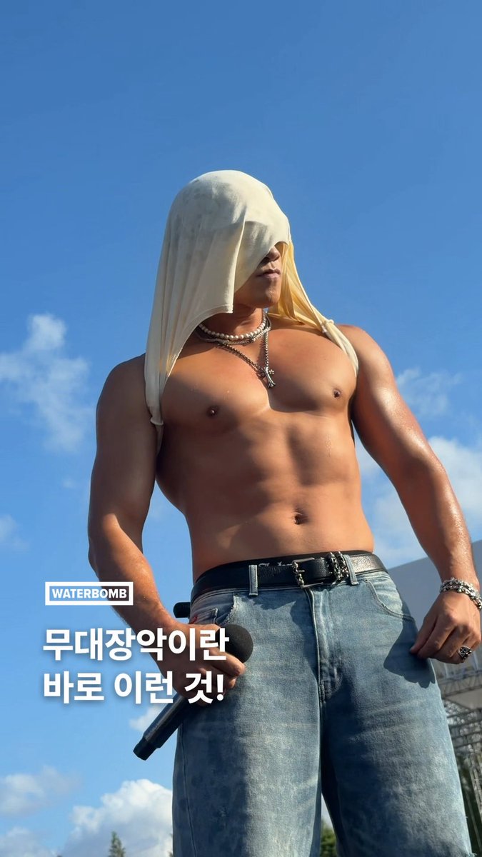 떼창을 부르는 비의 워터밤 무대! 비가 워터밤에서 우주대통합을 이뤘습니다🤝 #WATERBOMB #워터밤서울2026 #RAIN #비