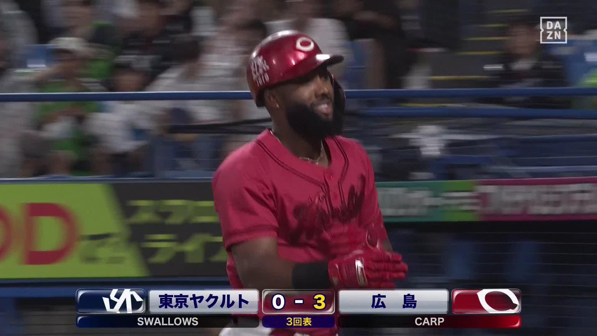 7月は8本目 左中間の深いところに放り込んだ ファビアン 第13号ソロホームラン ⚾️ヤクルト×広島 #carp