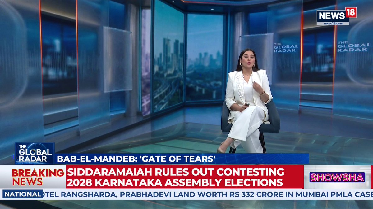 #TheGlobalRadar | What happens if the Bab-el-Mandeb Strait is disrupted? From global shipping routes to oil prices and supply chains, Griha Atul (Griha Atul) explains why one of the world's busiest maritime chokepoints matters to the global economy. Shanaka Anslem Perera ⚡ | #GrihaDecode #BabElMandeb #RedSea #GlobalTrade #Geopolitics #WorldNews #CNNNews18