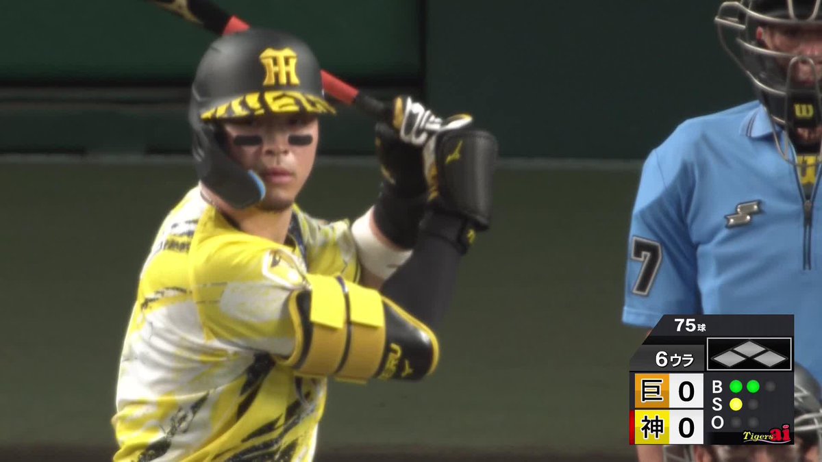 ガツン 打球音からえげつない 佐藤輝明 第22号ホームラン ⚾️阪神×巨人 #阪神タイガース #だったらDAZN