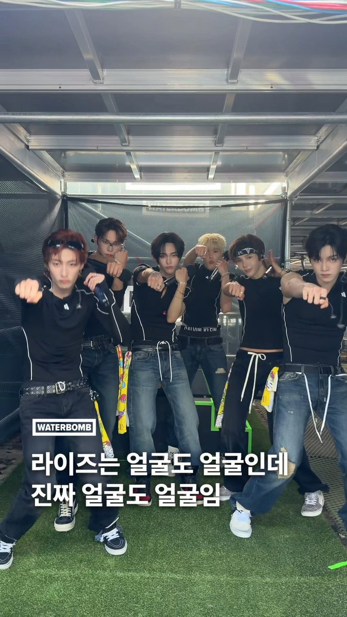 이 얼굴이면 워터밤 무대도 컷 아니고 바로 One take로 가죠 #WATERBOMB #워터밤서울2026 #RIIZE #라이즈
