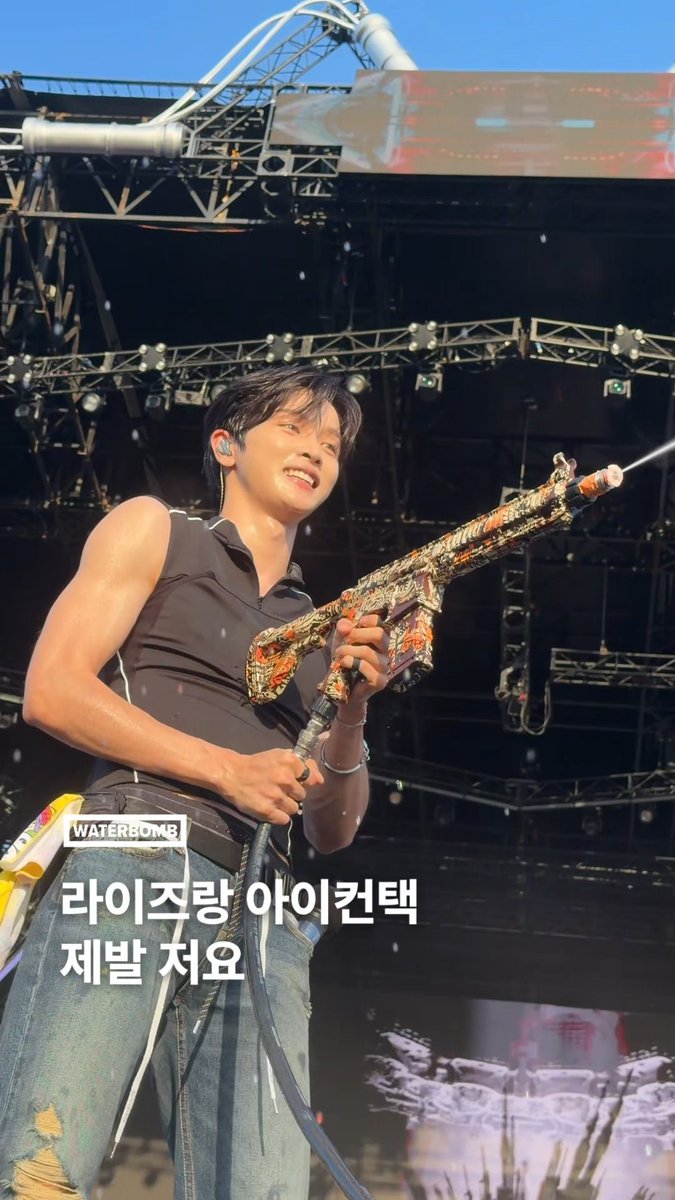 초 근접 1열 라이즈 공유드립니다 눈 마주친 기분이다! 워터밤 관객 전원 부희주! #WATERBOMB #워터밤서울2026 #RIIZE #라이즈