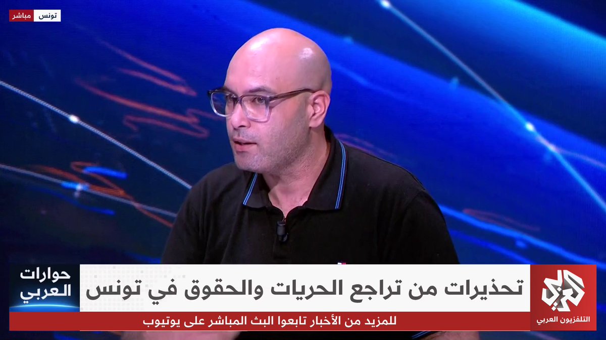احتجاجات تونس تعيد السياسة إلى الشارع.. من يتحمل مسؤولية الأزمة؟