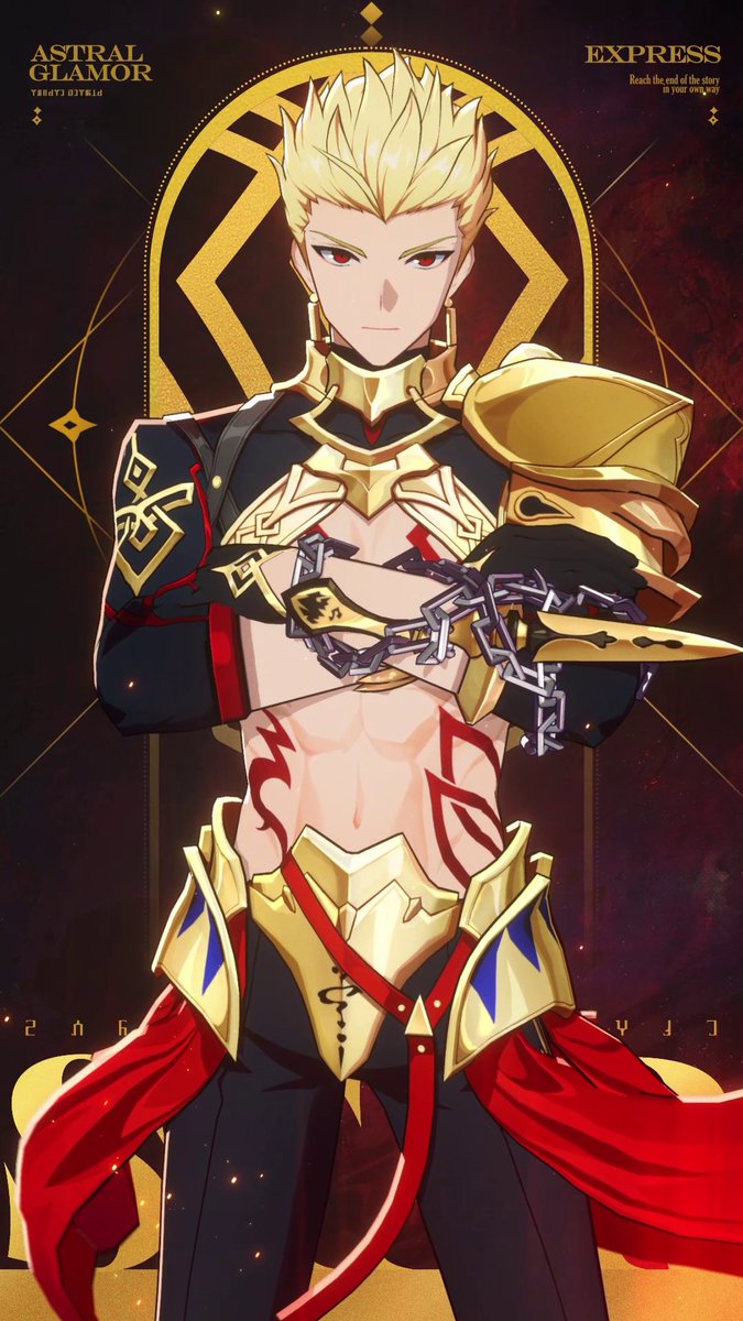 Astral Glamor | Gilgamesh "Rejoice, for your king has returned!" #HonkaiStarRail #HSRxFate_UBW #Gilgamesh