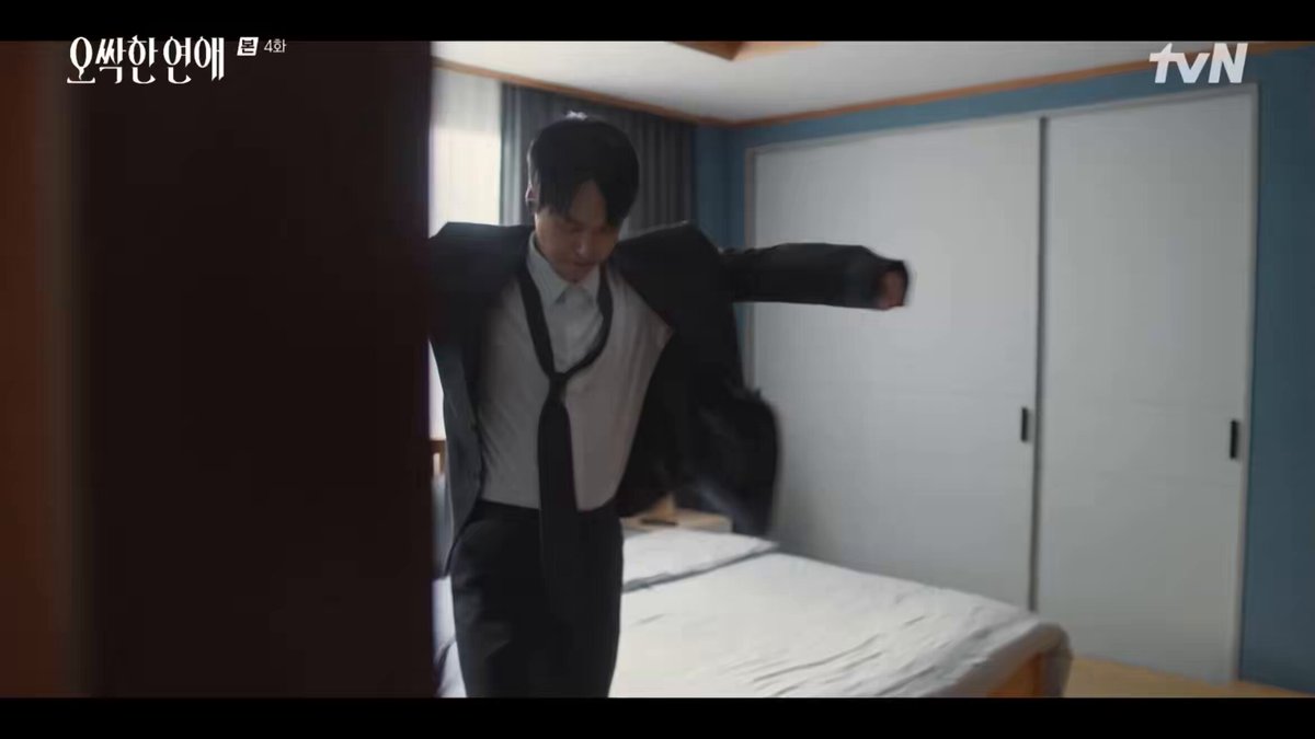 오싹한 연애에 태래 오스트 <약속의 고리> 길게 나왔다 !