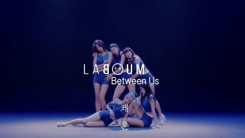 8 years ago today, LABOUM released their 5th Single Album ‘Between Us’ with the title track of the same name