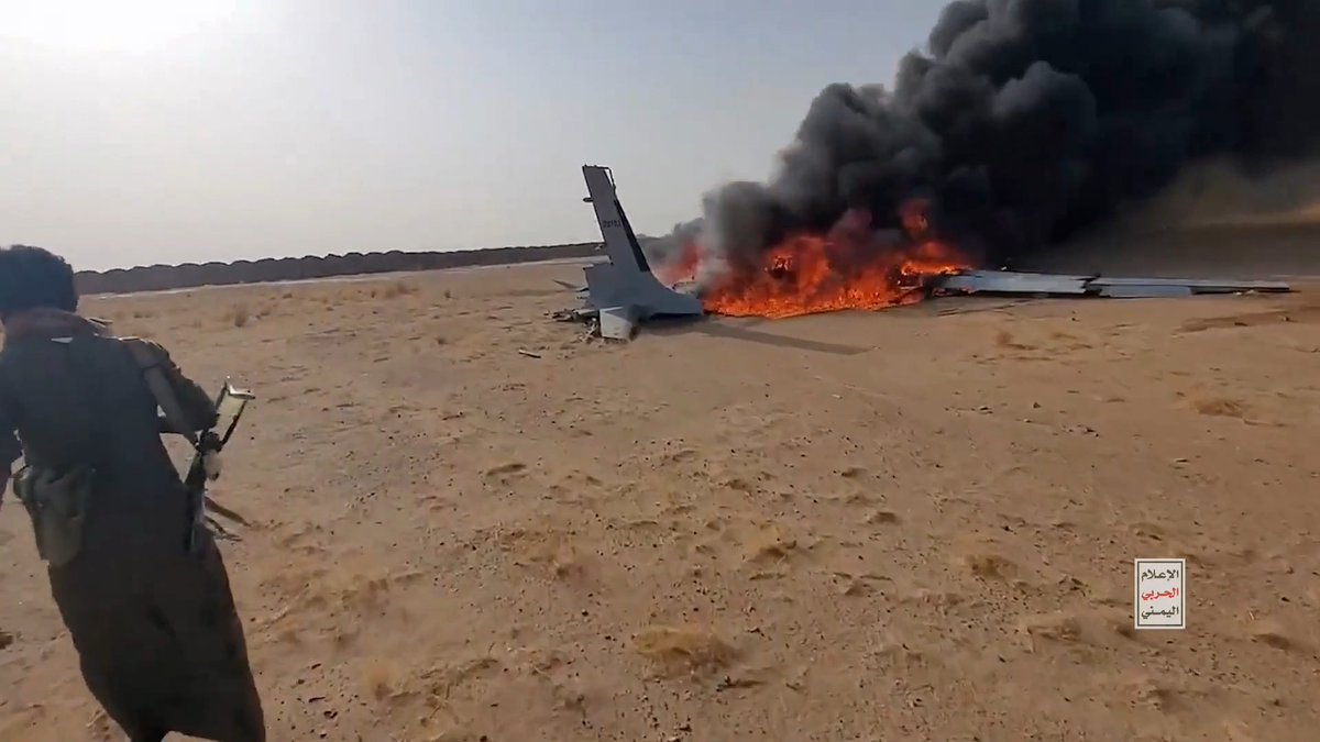 Footage of Yemen SHOOTING DOWN a Bayraktar Akıncı Drone from Saudi Arabia