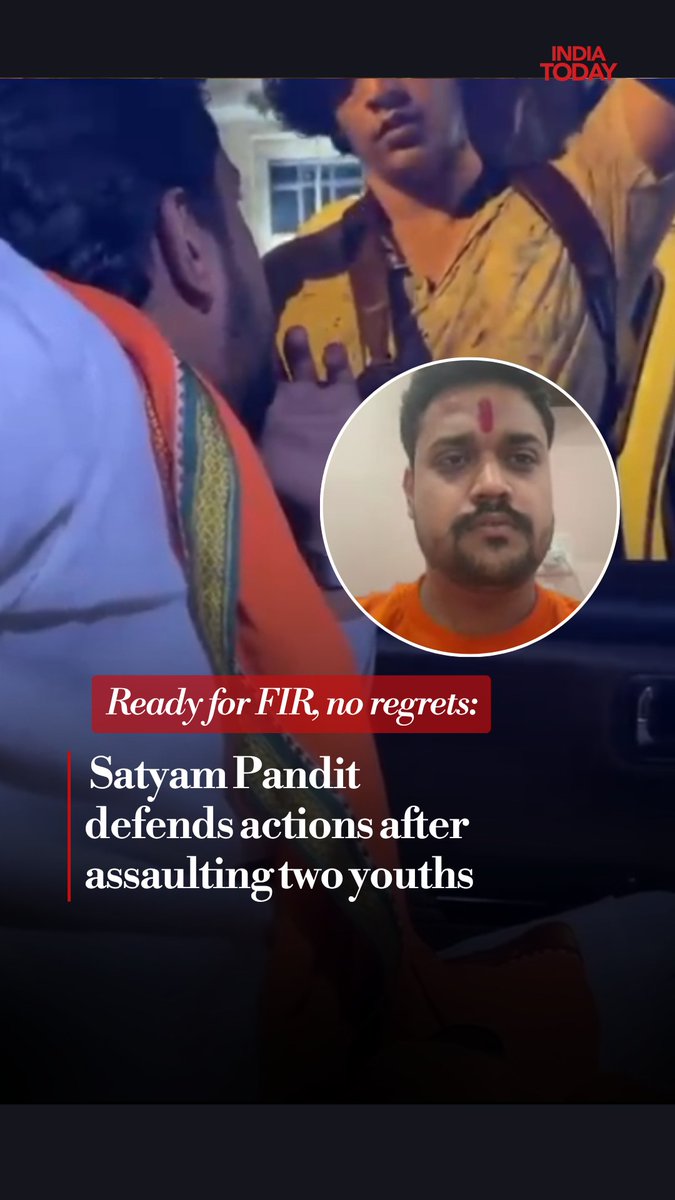 Satyam Pandit, accused of assaulting two youths on their way to Delhi's Jantar Mantar protest, said he is "ready for an FIR" and has "no regrets" over the incident. His remarks come amid growing outrage over the alleged attack. #JantarMantar #StudentProtest #Delhi #SatyamPandit Arvind ojha