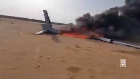 VIDEO DEL MOMENTO en el que los hutíes derriban un dron saudí sobre la provincia yemení de Yauf.