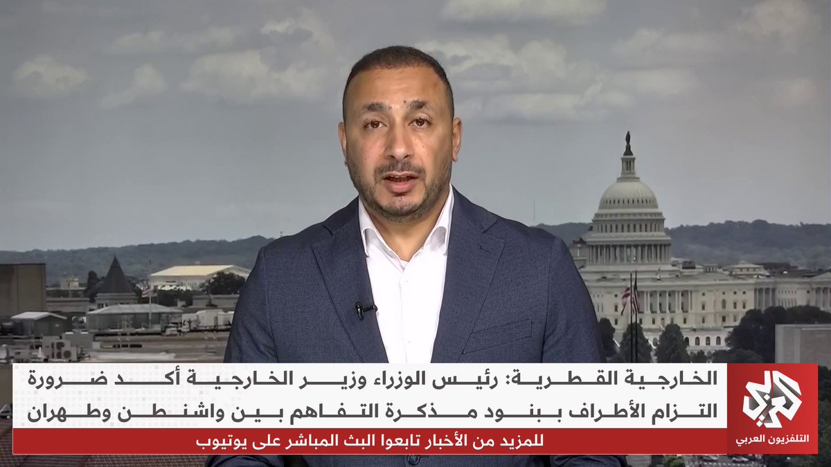 هل أحجم الجيش الأميركي عن اعتراض بعض الصواريخ والمسيرات الإيرانية خشية استنزاف مخزونه من الصواريخ الاعتراضية؟ ElBardisi عبدالرحمن البرديسي