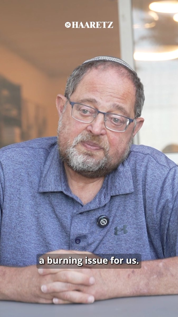 Situated in the Gush Etzion bloc outside Jerusalem, Alon Shvut is considered a moderate settlement. Still, opinions on the current government are split, with some applauding its most radical-right ministers for blocking any chance of a Palestinian state | Judy Maltz Read Haaretz's Israel election coverage here: