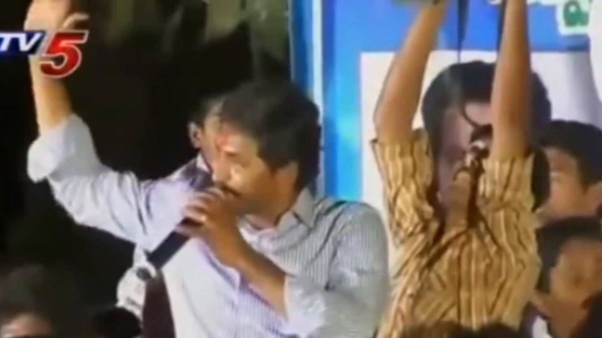 ఎంతమందికి గుర్తుంది? YSR chanipoyaka eedu resemblance kosam fake accent, hand gestures 🙏🏻🤣