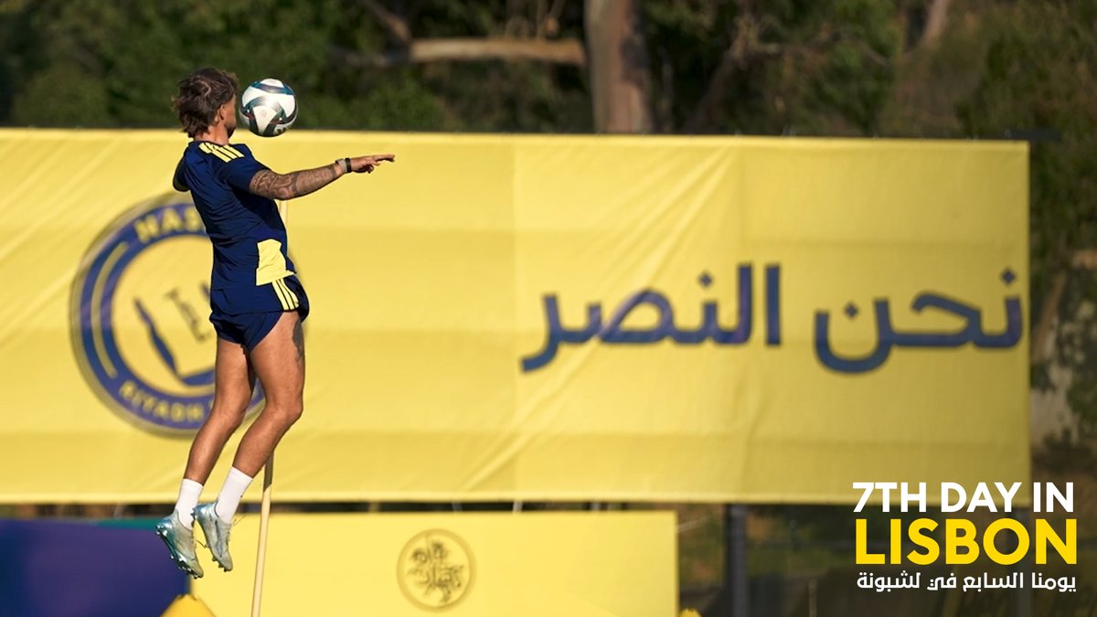 تدريبٌ في المساء .. نواصل به الإعداد 💛