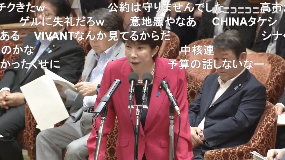 高市内閣支持率が急落57% 国会で高市首相「下落している原因を私自身が分析することは困難」「各世論調査で政策に関する問いがあり、十分に国民の皆様のお気持ちとして参考にしている」 中道改革連合 階猛議員「国民と国会を軽視し、SNSと維新を重視しすぎたツケが回ってきた。暮らしが先」#国会中継
