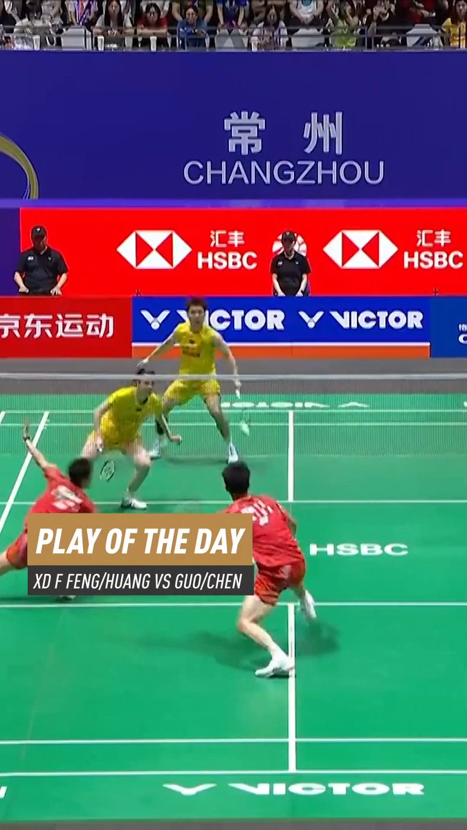 Ice-cold under pressure. HSBC Sport #HSBCbadminton #BWFWorldTour #ChinaOpen2026