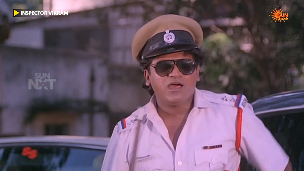 ಕರ್ನಾಟಕ ಪೊಲೀಸ್ ದಳದ ಕೊಹಿನೂರ್ ವಜ್ರ ! ಕರುನಾಡ ಚಕ್ರವರ್ತಿ ಡಾ. ಶಿವರಾಜ್ ಕುಮಾರ್ ಅಭಿನಯದ 'Inspector ವಿಕ್ರಮ್' ಚಿತ್ರ ಇಂದು ಬೆಳಗ್ಗೆ 9 #SunUdaya #MoviesOnSunUdaya #KannadaMovies #HatrickHero #DrShivarajkumar
