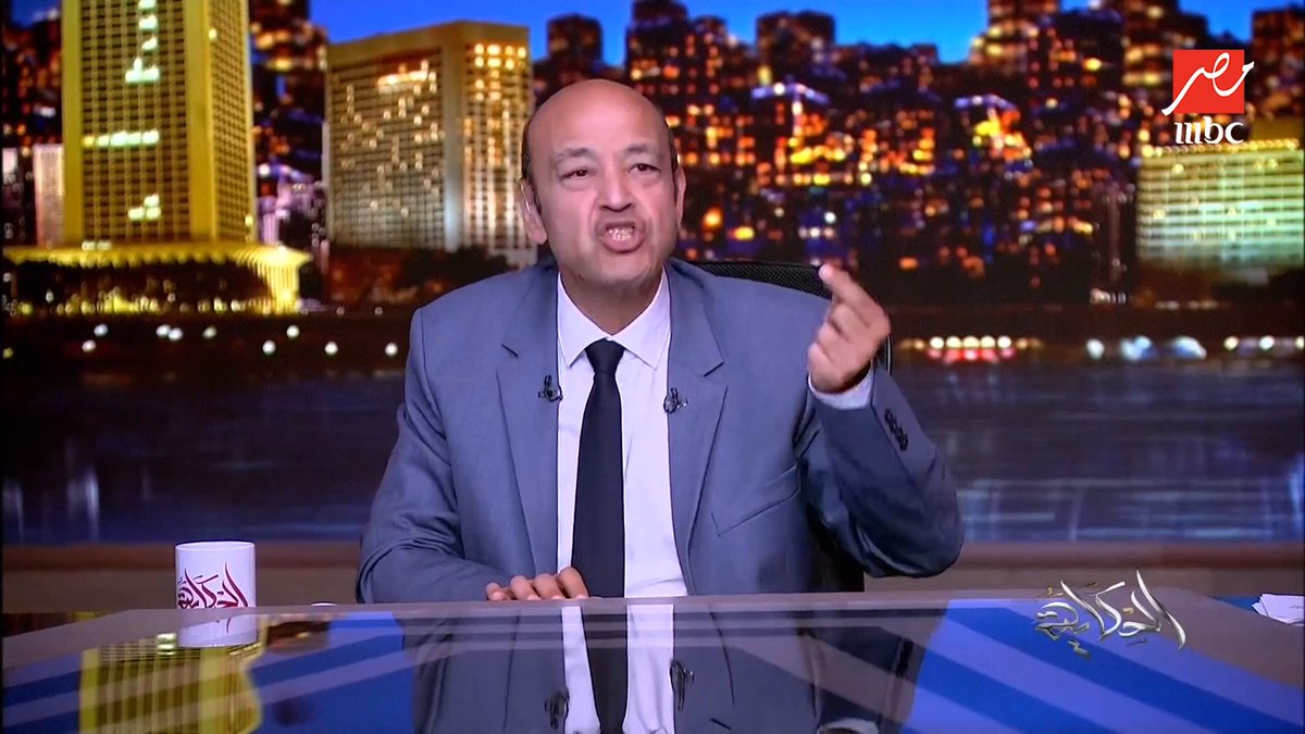 🔴 عمرو أديب زعلان على الطعمية 🥙 يقول: عندي سؤال تافه.. إيه اللي حصل لكمية المخلل اللي بتيجي جنب الساندوتش؟ والطعمية بقيت أقعد أدوّر عليها جوه الساندوتش من صغرها.. من 5 سنين كنت تطلب طحينة تبقى ببلاش.. جرى إيه يا جماعة؟!