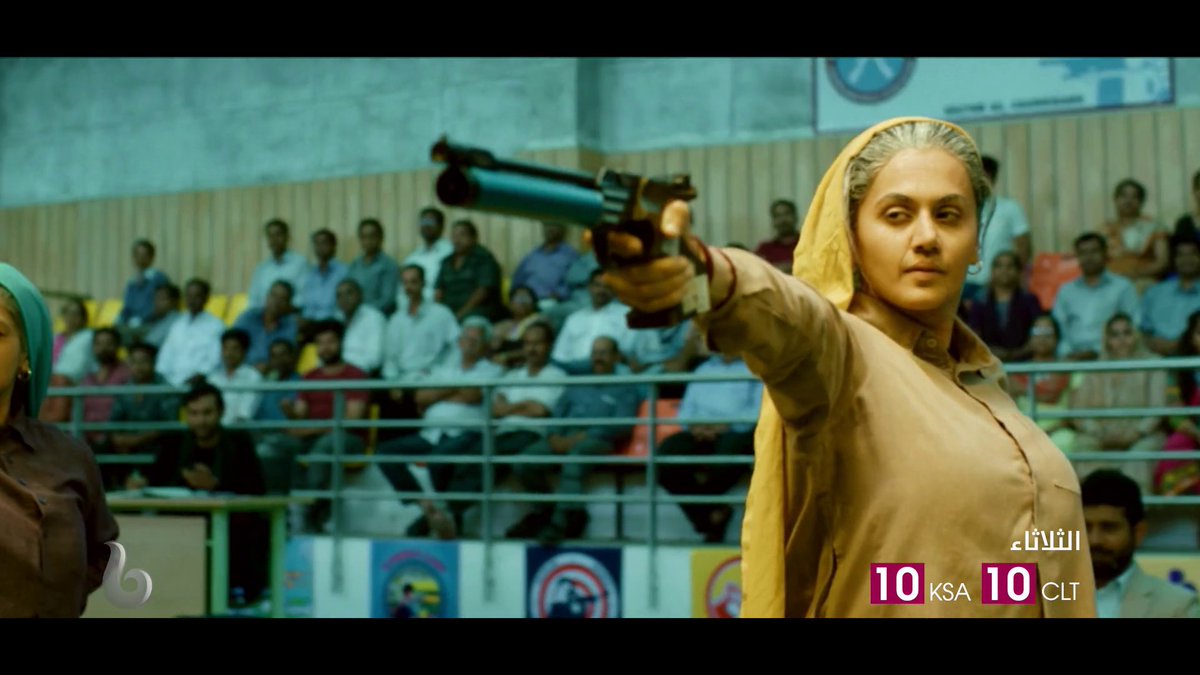 تابسي بانو وبهومي بيدنيكار وبراكاش جها يشعلون عالم الأكشن والتشويق والدراما في #SAANDKIAANKH #MBCBOLLYWOOD