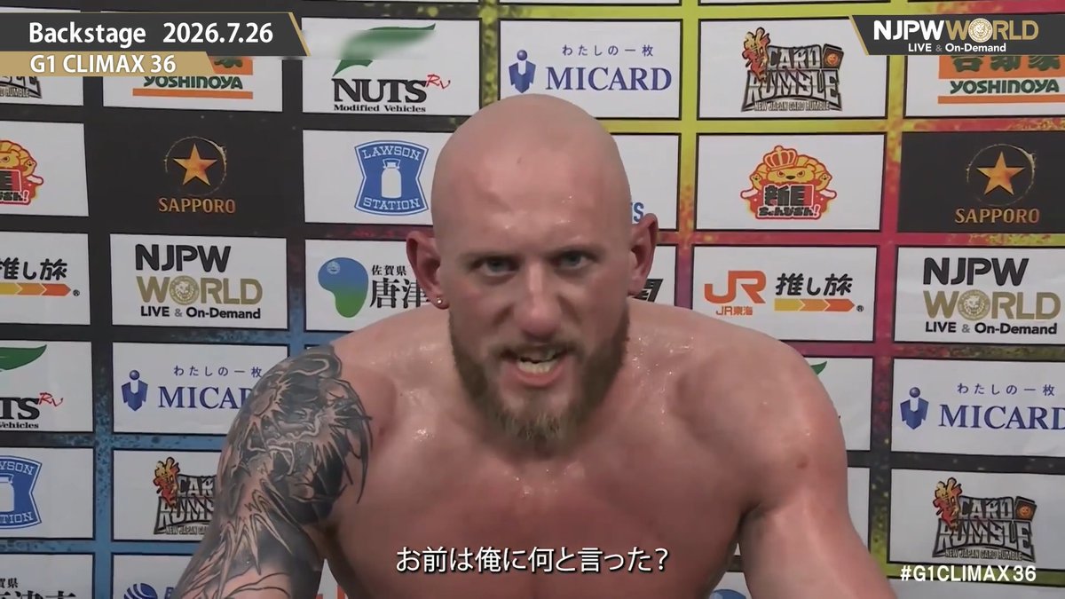 Gabe Kidd called out Katsuyori Shibata and The Opps this past weekend. “Hobbs gone. Joe filming documentaries. What are you gonna do, Shibata? You're gonna sit around dissatisfied or come back and take this from me. I dare ya.” SHIBATA BACK IN NJPW? 👀