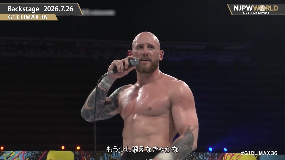 Gabe Kidd trolled Zack Sabre Jr. yesterday at G1 with his fake crying, then said: “I’m gonna win G1 Climax 36. Then I'm gonna go to a real wrestling tournament... AEW CONTINENTAL CLASSIC. Put me in, coach. F G1 Climax. F this company.” 😭