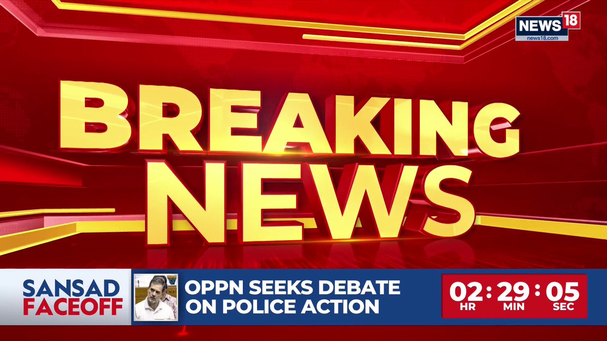 #BreakingNews | CJP's Saurav Das faced severe backlash from supporters as he makes fun of PM Modi in a viral celebration video which received massive backlash BJP says instead of standing in solidarity with the deceased CJP is busy partying | BJP questions CJP that why they don't demand the resignation of Punjab's Education Minister Arunima in conversation with Tiruchi Siva #CJP #SauravDas #PMModi #BJP #BJPvsCJP #StudentProtest #DelhiProtest #EducationPolitics #PunjabEducationMinister | Kritsween Walia
