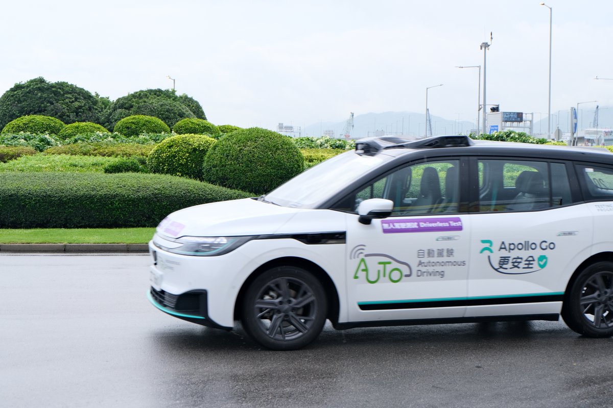 Heavy rain, busy traffic, slick roads in Hong Kong, but Apollo Go handled it all. Today it began its first fully driverless trial, having secured the city's trial permit, the first such trial in any right-hand-drive, left-hand-traffic market globally.