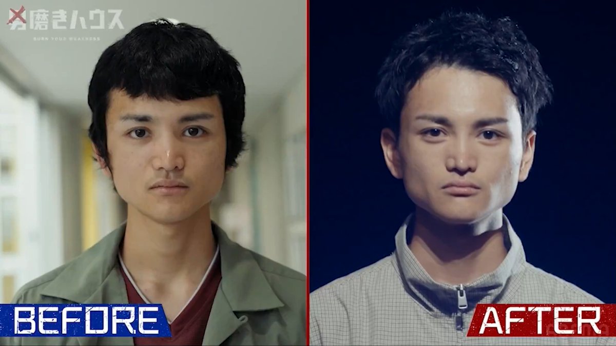 ダメ男たちの変化が凄すぎる —————————————————— 男磨きハウス シーズン2 8/13(木)よる10:30〜ABEMAで放送決定！ 第2期生オーディション 🟡ダメ男約100人集結 「24時間 金の玉オーディション」🟡 📺 7/30(木) ジョージYouTubeチャンネルにて先行配信！ ——————————————————